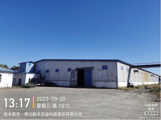 1743127742506764.png image.png