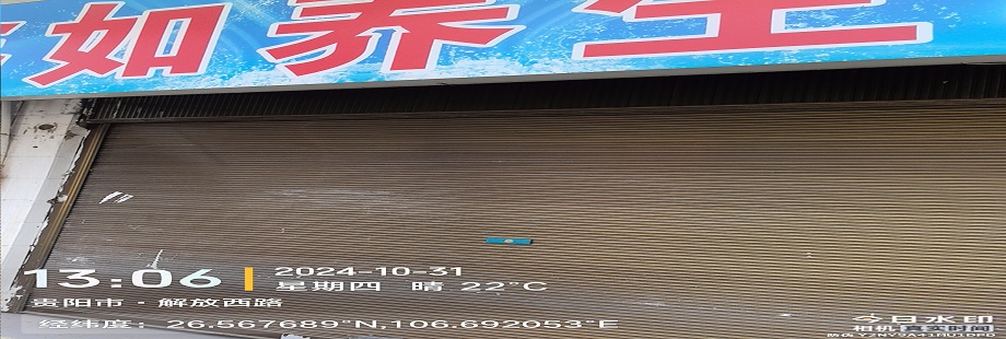 1743487843218964.jpg 圖片關(guān)鍵詞