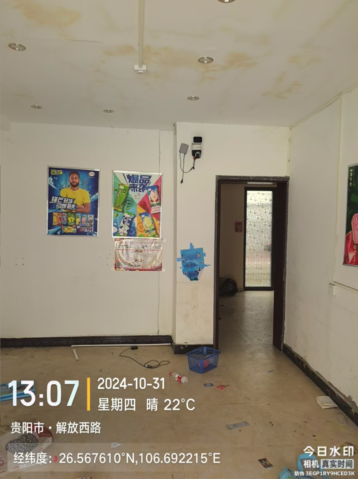 1743487843323883.jpg 圖片關(guān)鍵詞