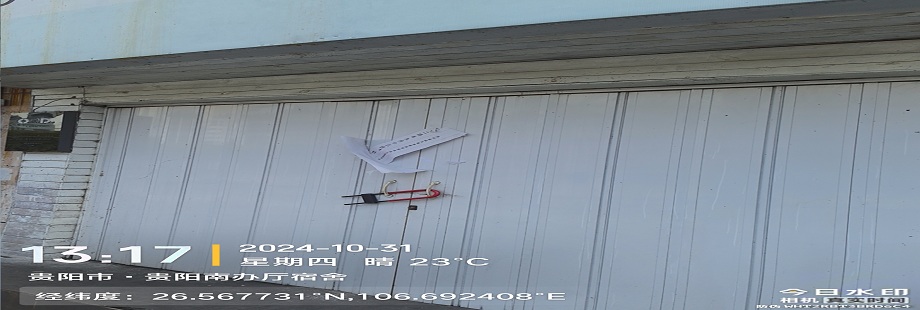 1743487843609785.jpg 圖片關(guān)鍵詞