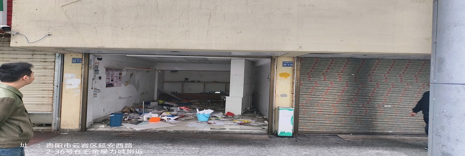 1743488547532958.jpg 圖片關(guān)鍵詞