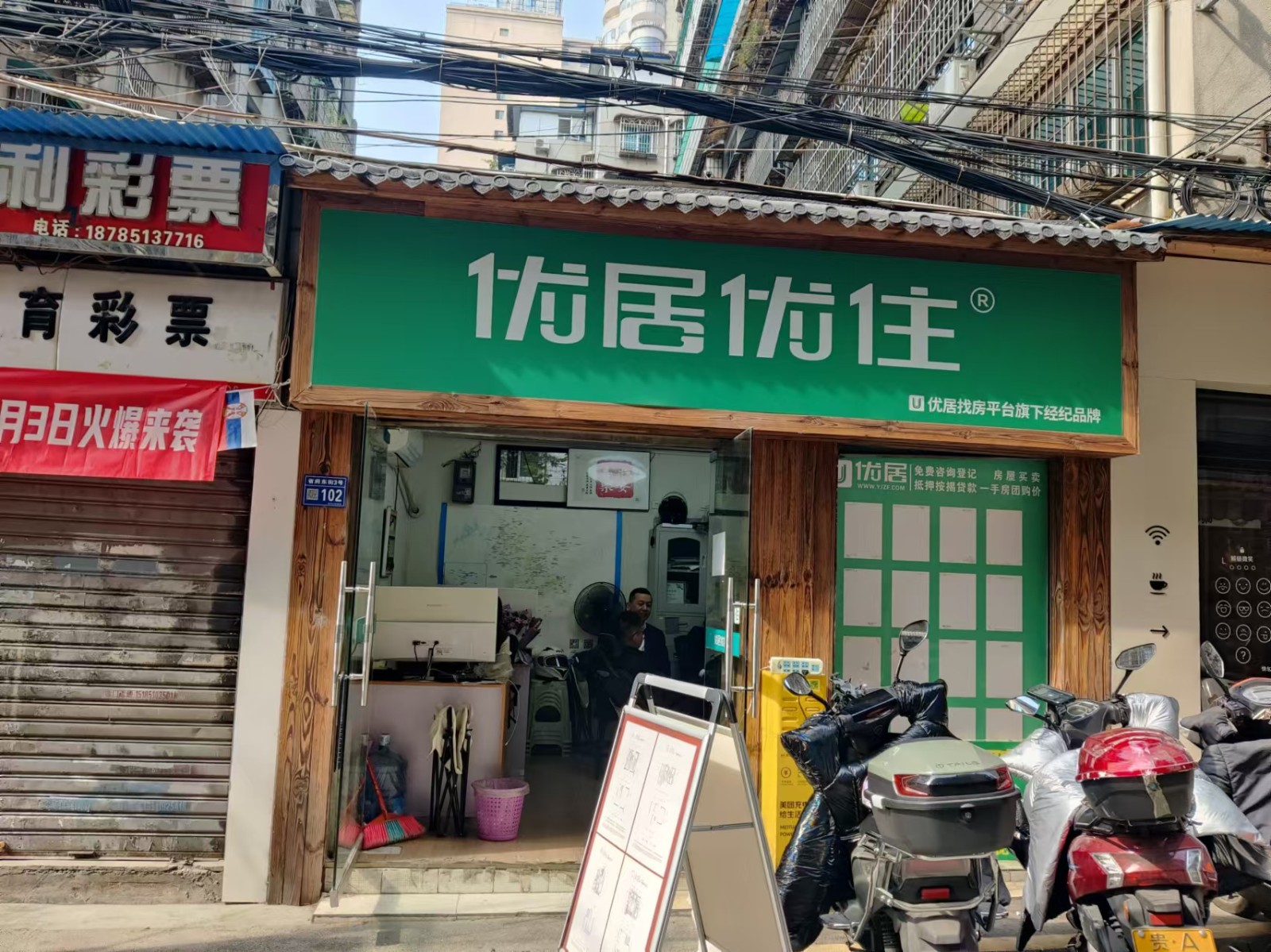 圖片關(guān)鍵詞