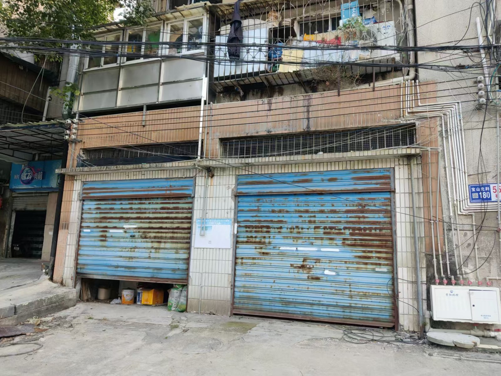 1743492639737104.jpg 圖片關(guān)鍵詞