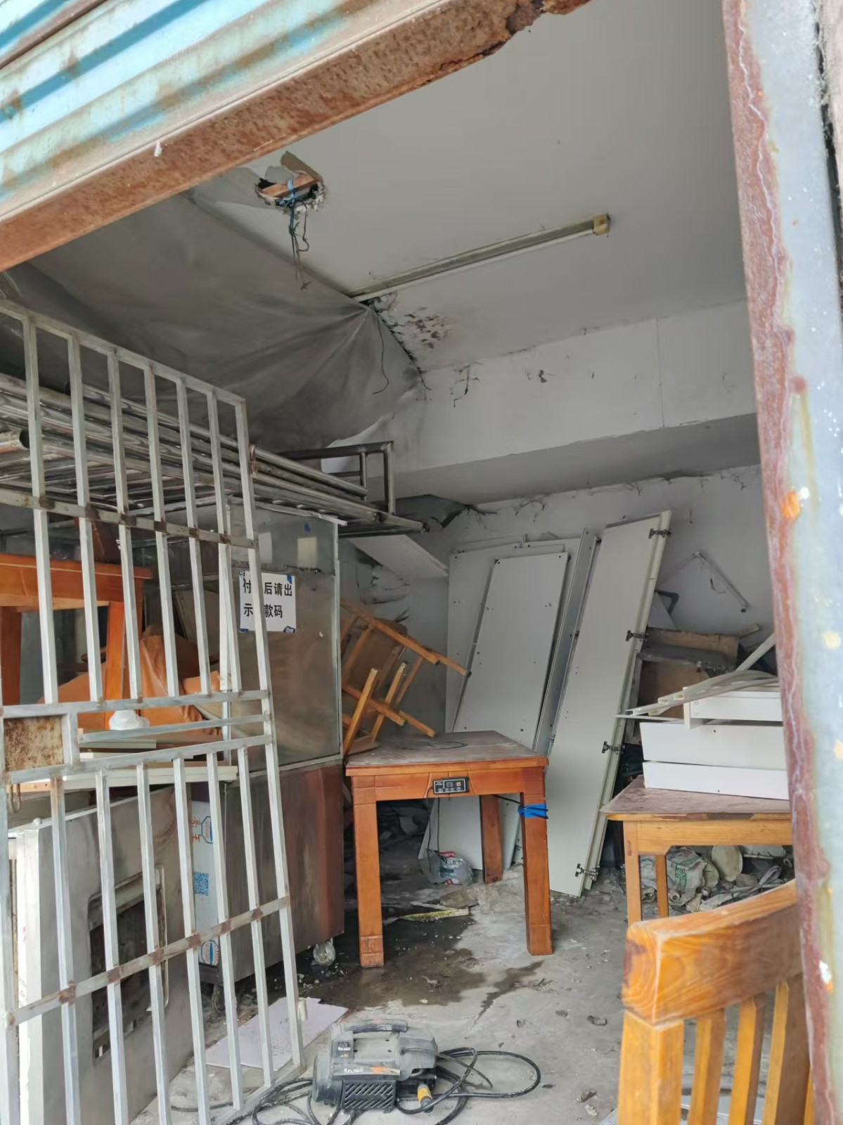 1743492639851948.jpg 圖片關(guān)鍵詞