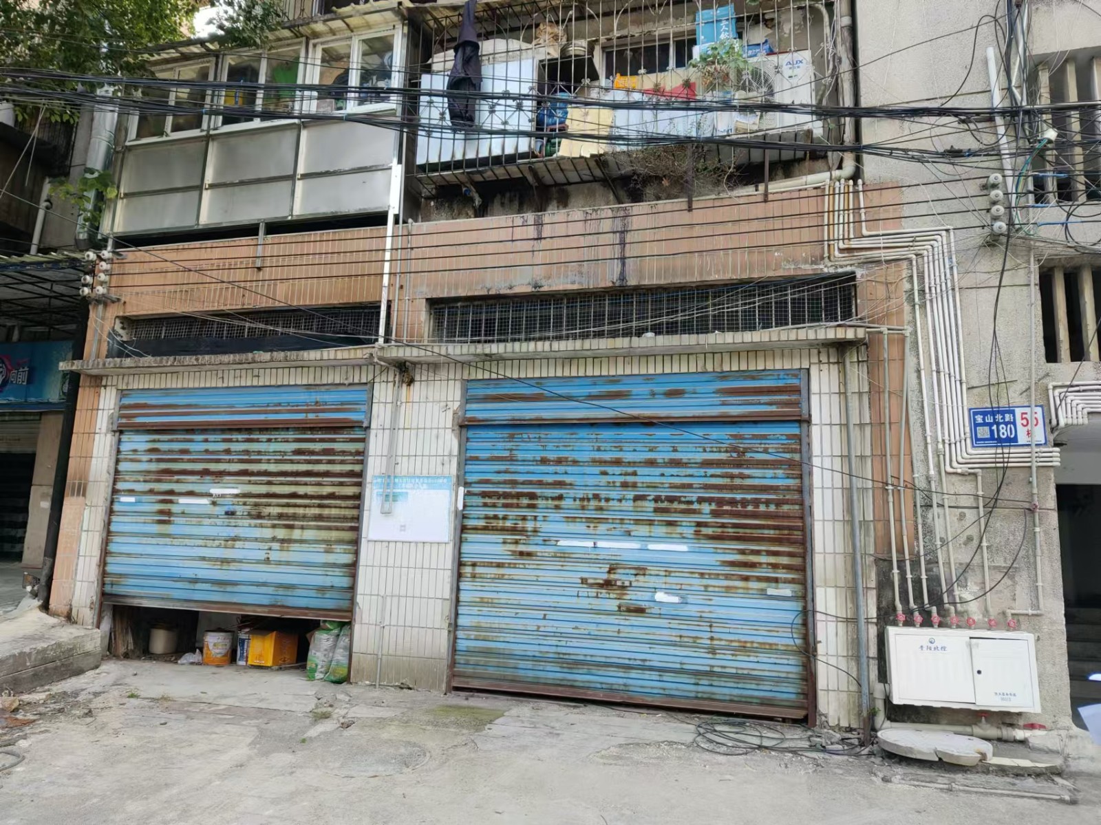 1743492640463095.jpg 圖片關(guān)鍵詞