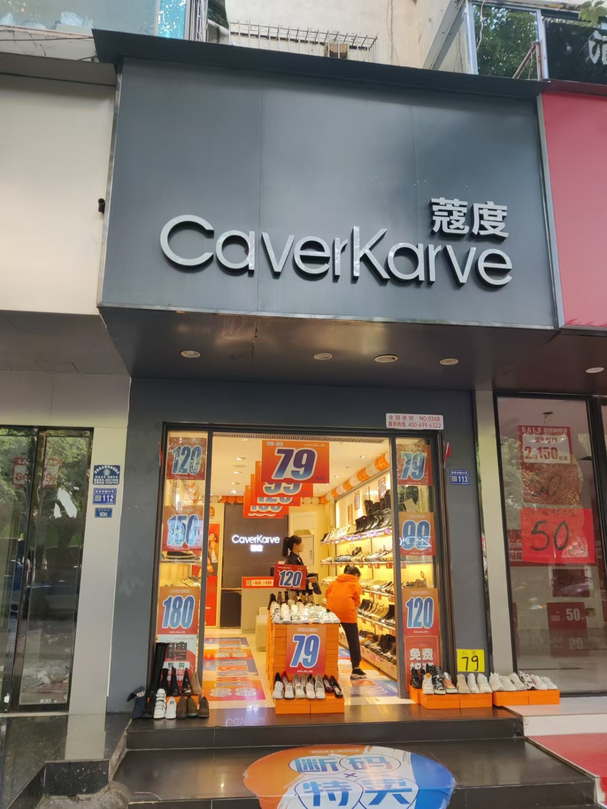 1743492914523667.jpg 圖片關(guān)鍵詞