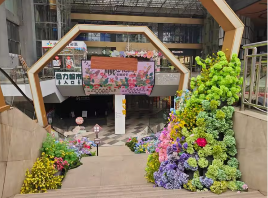 1743992034587956.png image.png