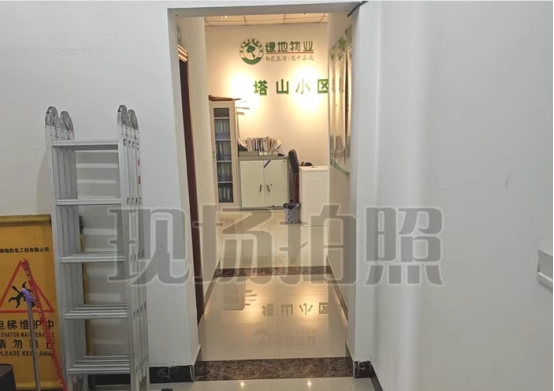 1744015959259851.png image.png