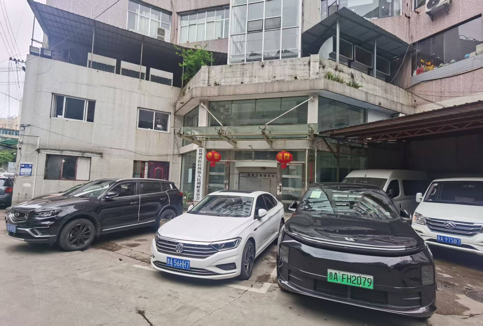 1748570747880180.jpg 圖片關(guān)鍵詞