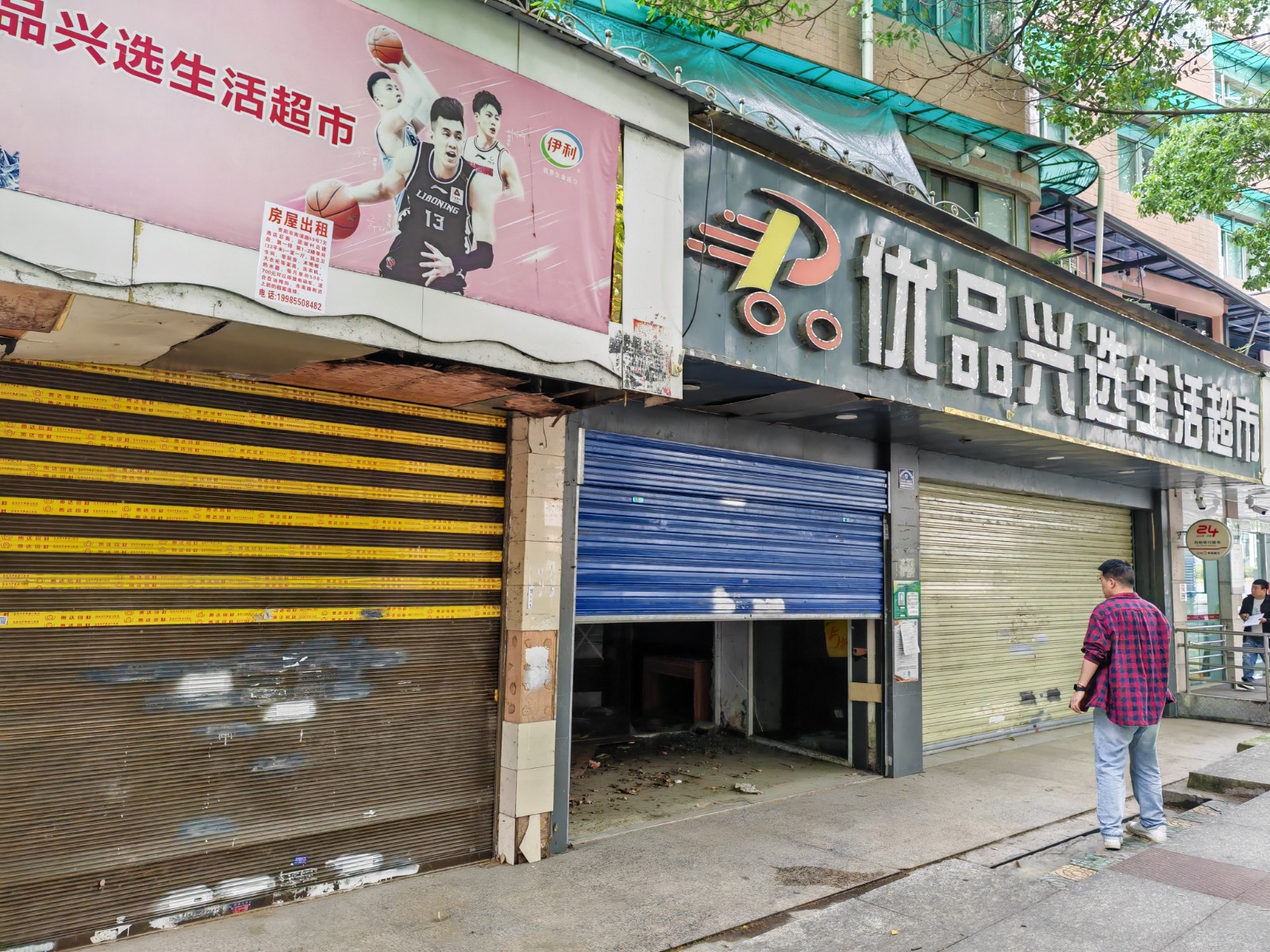 1748571171761953.jpg 圖片關(guān)鍵詞