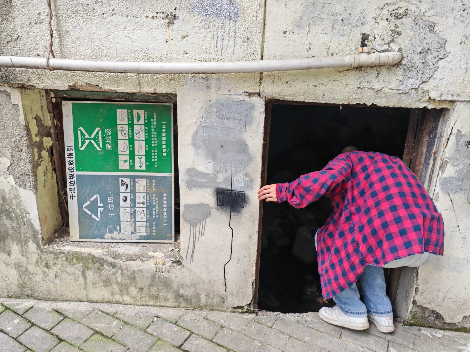 1748571740821001.jpg 圖片關鍵詞