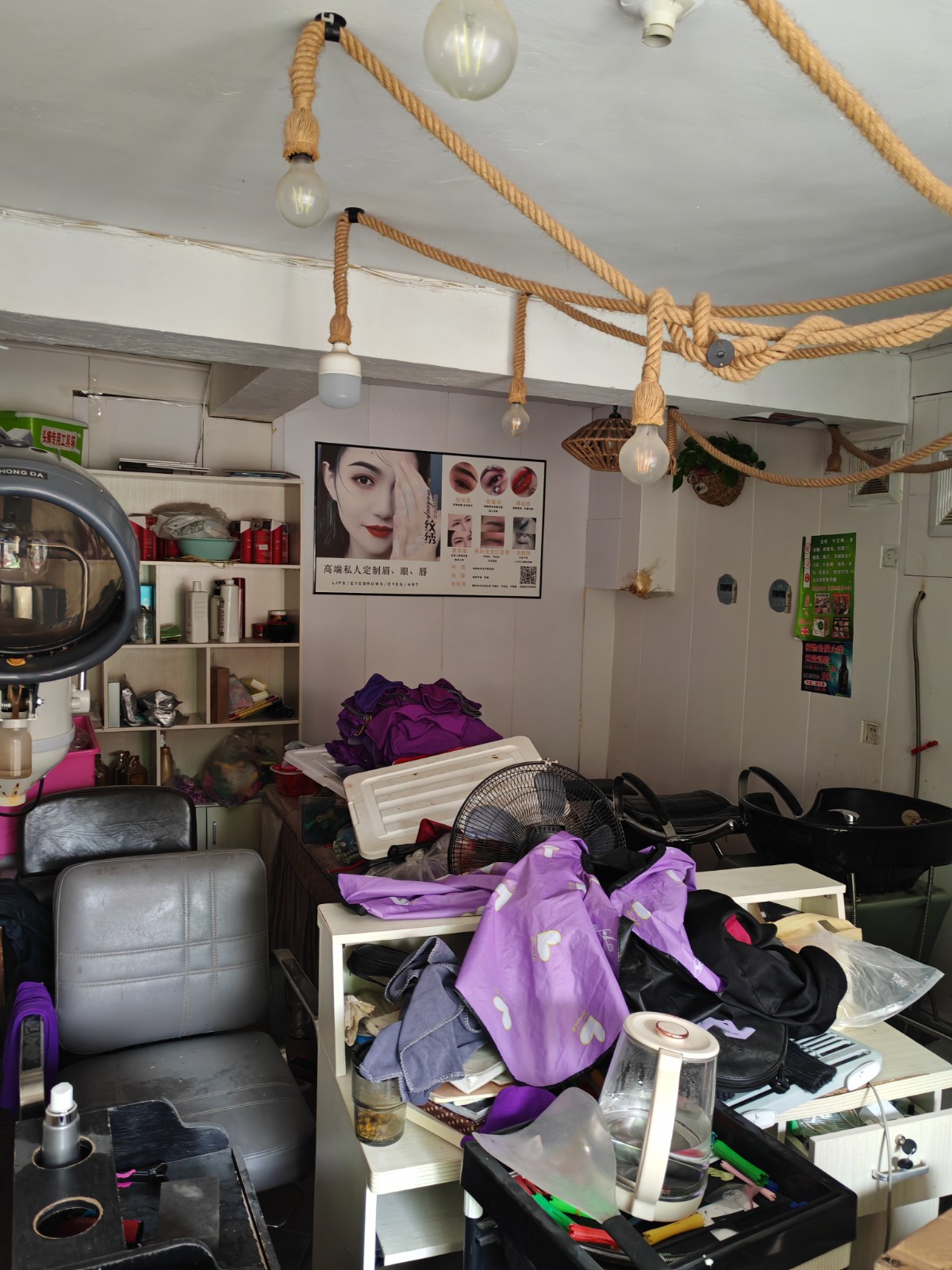 1748573051964518.jpg 圖片關(guān)鍵詞