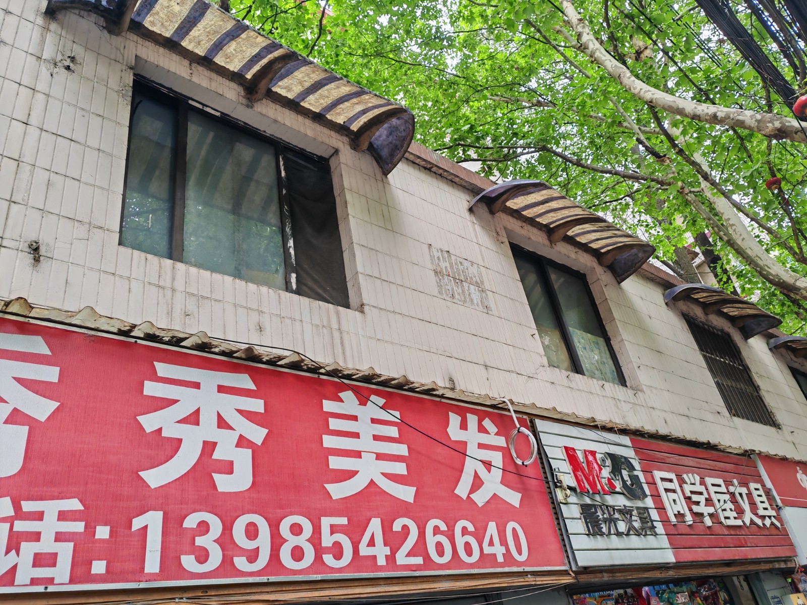 圖片關(guān)鍵詞