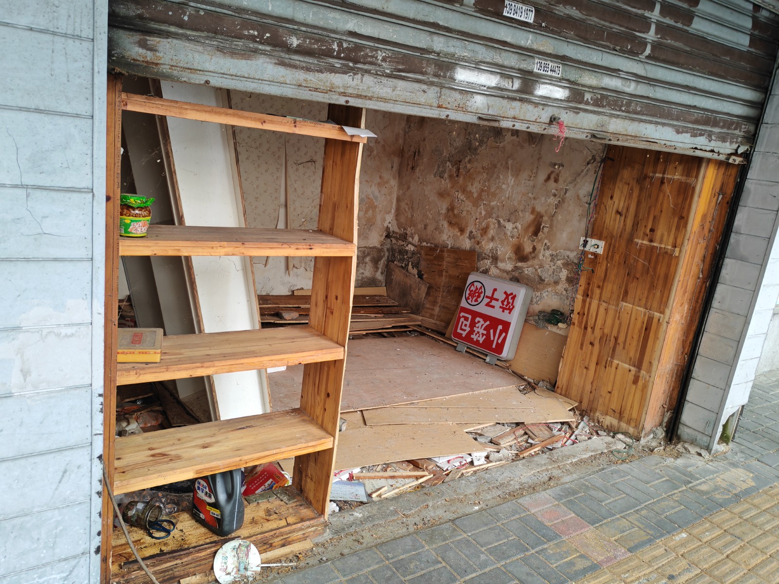 1748573790643218.jpg 圖片關(guān)鍵詞