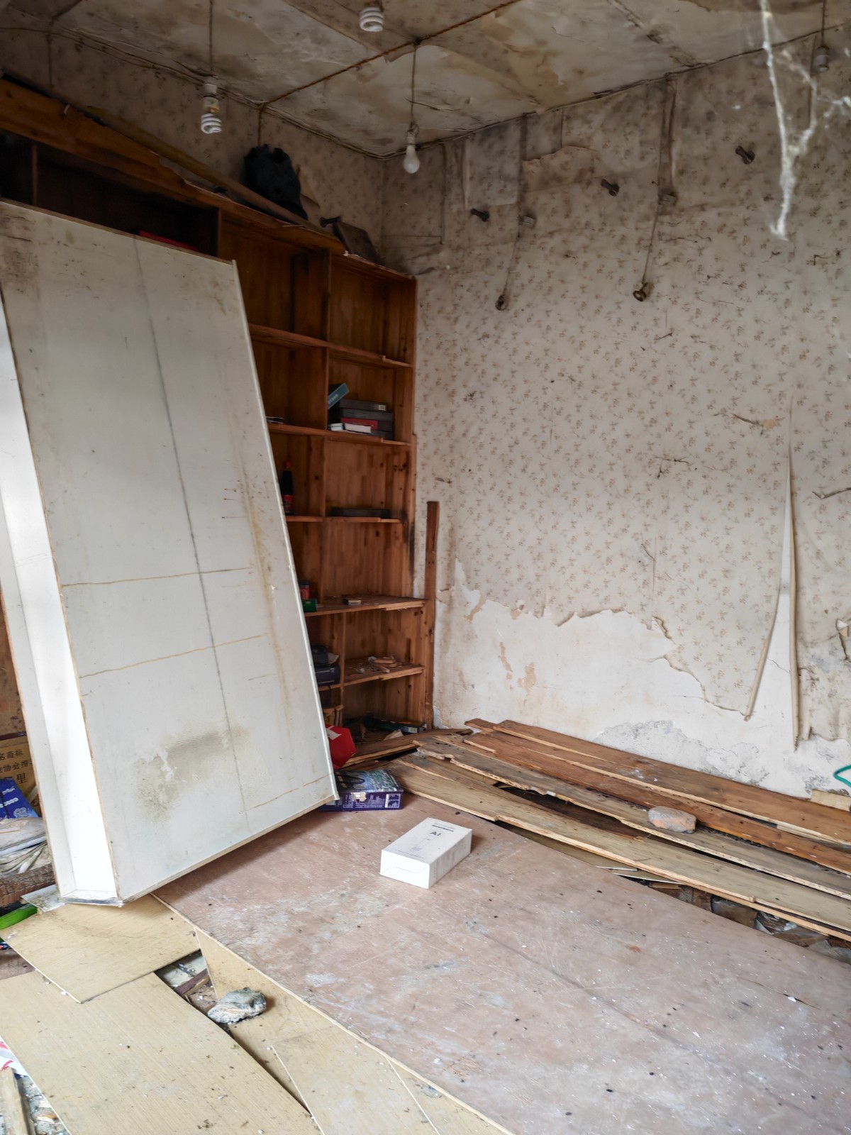 1748573791709525.jpg 圖片關(guān)鍵詞