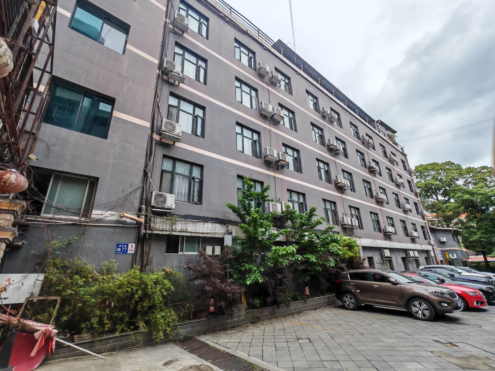 圖片關(guān)鍵詞