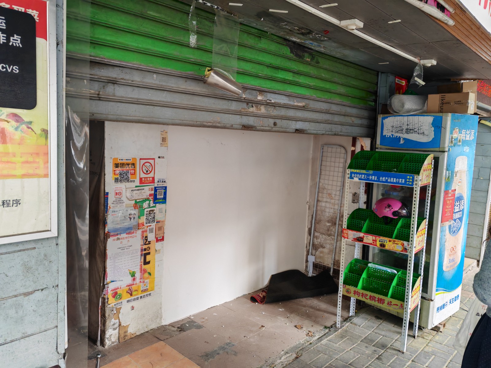 1748574390720703.jpg 圖片關(guān)鍵詞