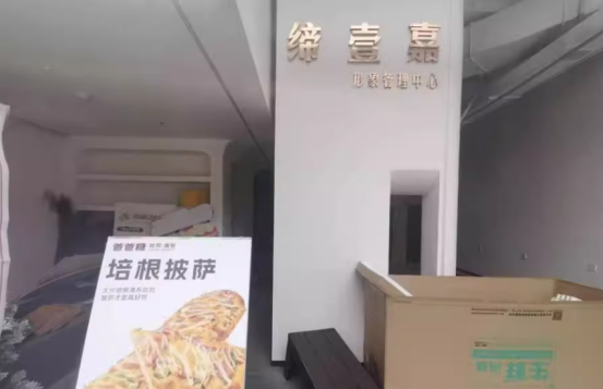 1750212878105864.png image.png