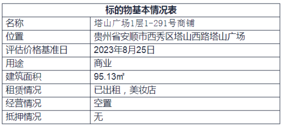 1750215079328652.png image.png