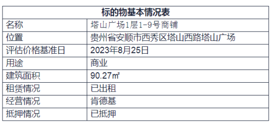 1750216340574368.png image.png