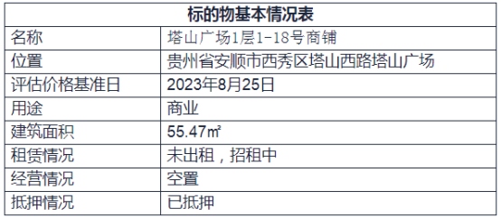 1750231395913674.png image.png