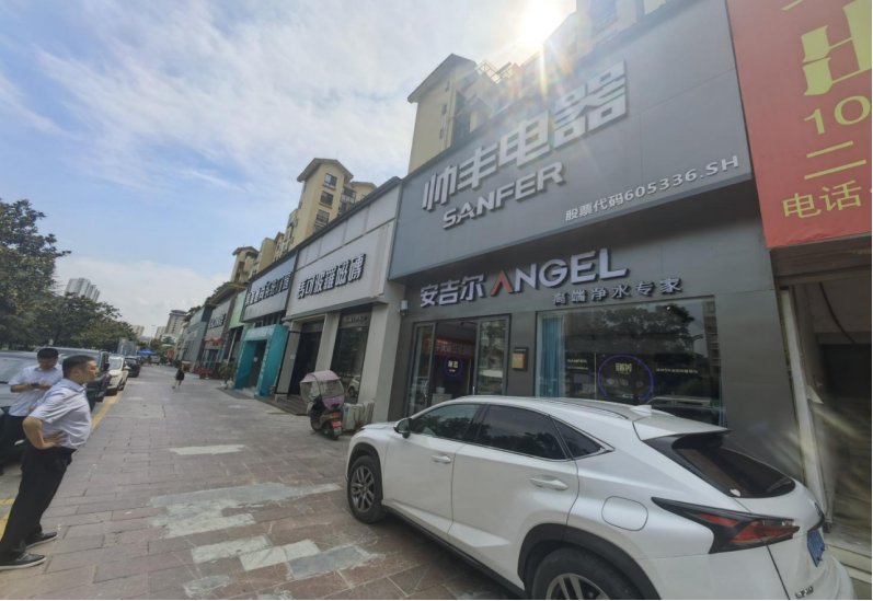 1750837352558129.png image.png