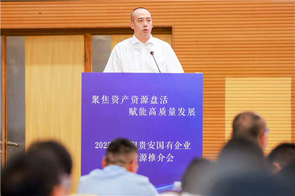 1751264971116326.jpg 圖片關鍵詞