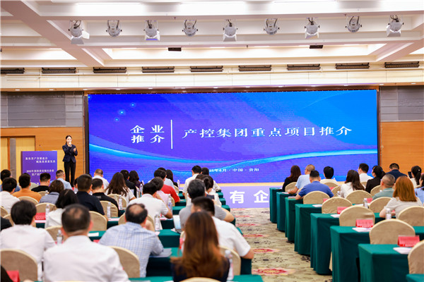 1751264971525307.jpg 圖片關鍵詞