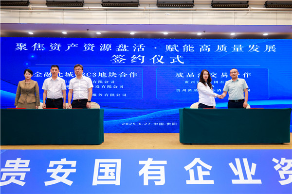 1751264971829460.jpg 圖片關鍵詞