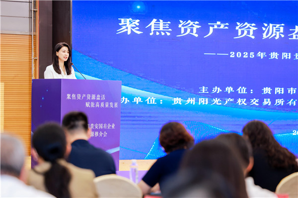 1751264971936802.jpg 圖片關鍵詞