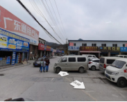 1751436469789110.png image.png