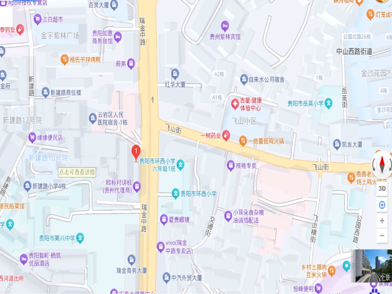 1755160030460466.jpg 圖片關鍵詞