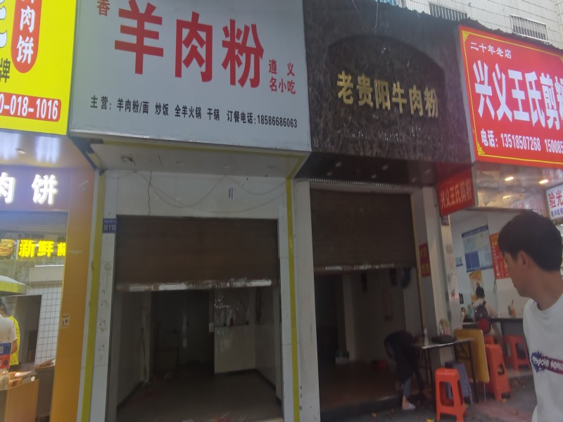 1755160032669075.jpg 圖片關鍵詞