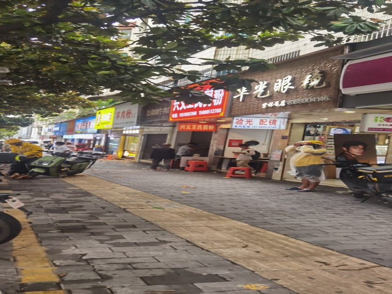 1755160032939583.jpg 圖片關鍵詞