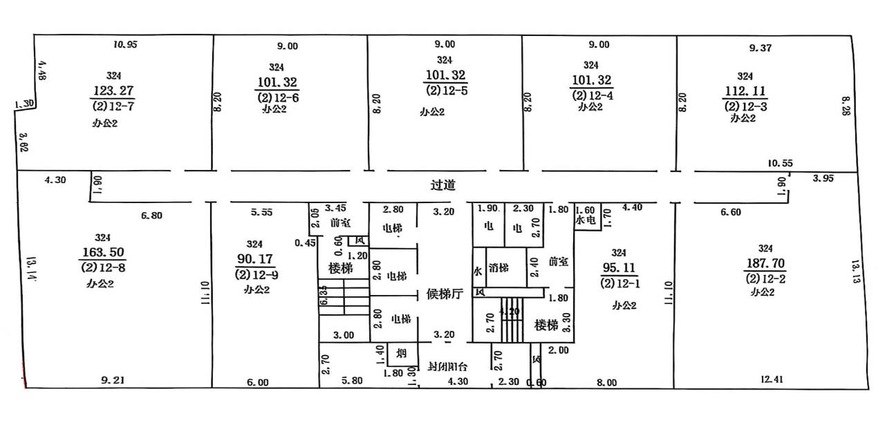 1755160481108470.png 1755160481108470.png