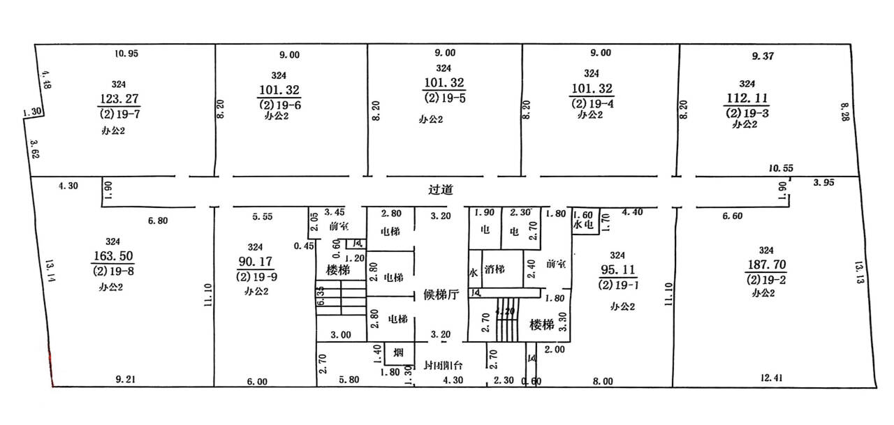 1755160739215135.png 1755160739215135.png