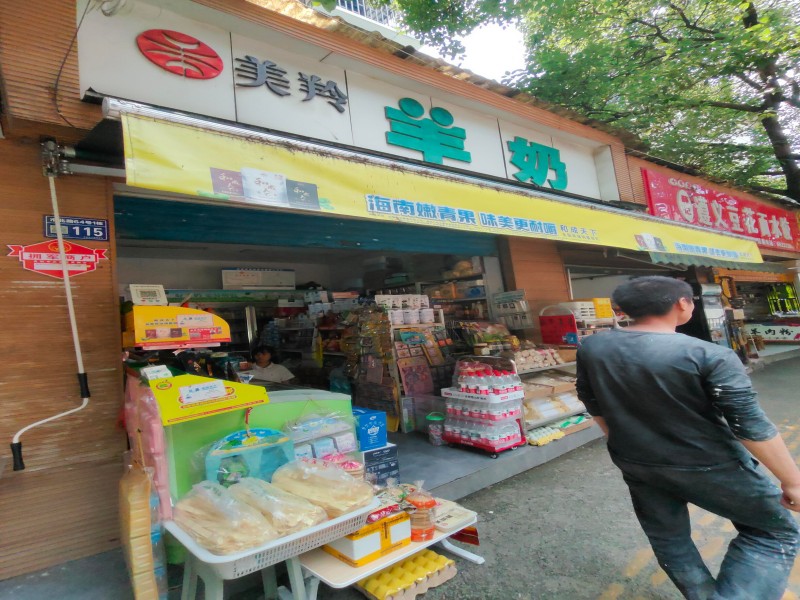 1755161748621876.jpg IMG20250710122901_BURST000_COVER.jpg