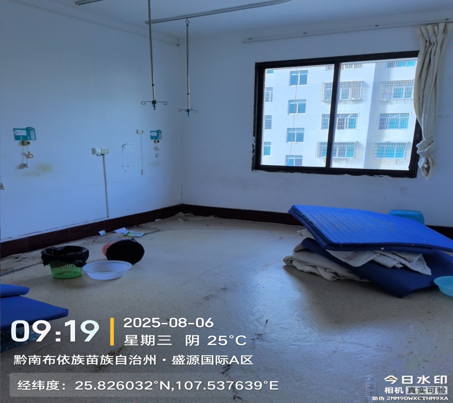 1755162935524130.jpg 圖片關(guān)鍵詞