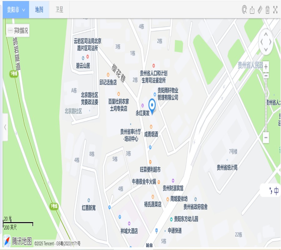 1755163097777947.jpg 圖片關鍵詞