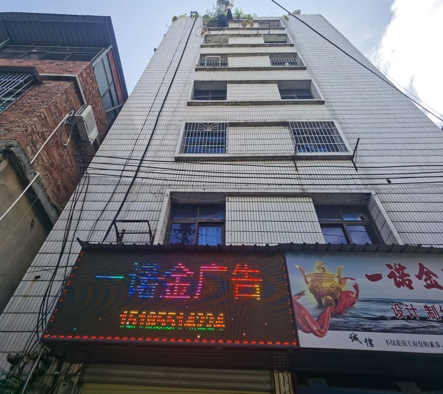 1755164906563437.jpg 圖片關(guān)鍵詞