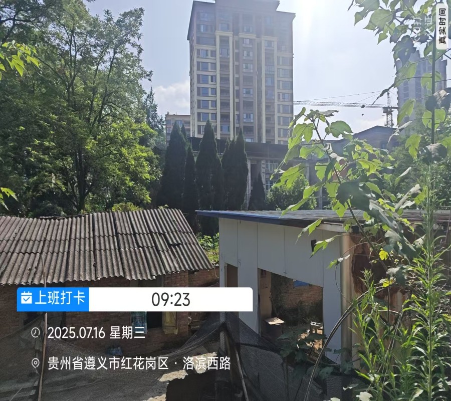 1755165244946324.jpg 圖片關鍵詞