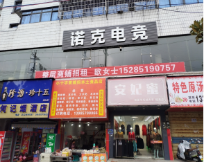 1755744652480428.png image.png