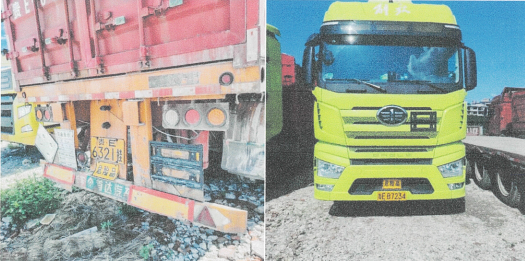 1756795797784678.png 圖片關(guān)鍵詞