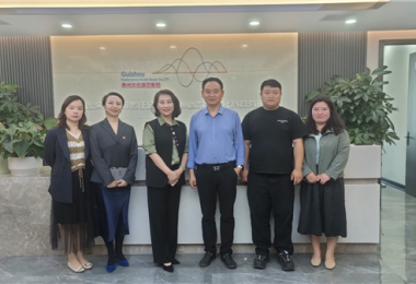 貴州陽(yáng)光產(chǎn)權(quán)交易所赴貴州省演出有限責(zé)任公司座談交流