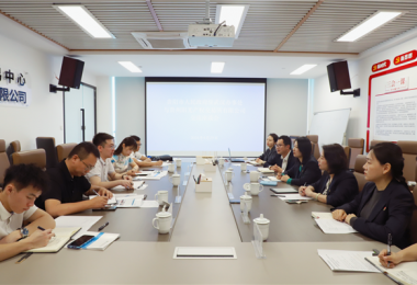 打好招商“組合拳”！貴陽市人民政府駐武漢辦事處與貴州陽光產權交易所交流座談