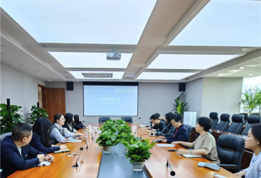 貴州陽光產(chǎn)權(quán)交易所啟動(dòng)合規(guī)管理體系認(rèn)證