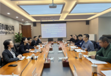 貴州陽光產權交易所與廣東省粵黔協(xié)作工作隊畢節(jié)小組、貴州省廣東總商會、粵黔產業(yè)合作重點企業(yè)代表開展交流座談