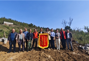 貴州陽光產權交易所赴壩上村、中明村開展鄉(xiāng)村振興調研