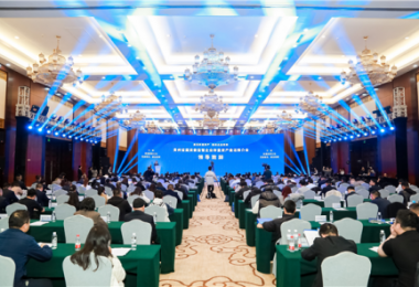 搭建陽光資產(chǎn)交易平臺，推動國資“存量”變“增量”