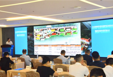 陽(yáng)光產(chǎn)權(quán)交易所與11省產(chǎn)權(quán)交易機(jī)構(gòu)舉辦2025年度產(chǎn)權(quán)交易市場(chǎng)跨區(qū)域合作研討會(huì)暨跨區(qū)域產(chǎn)權(quán)交易項(xiàng)目推介會(huì)